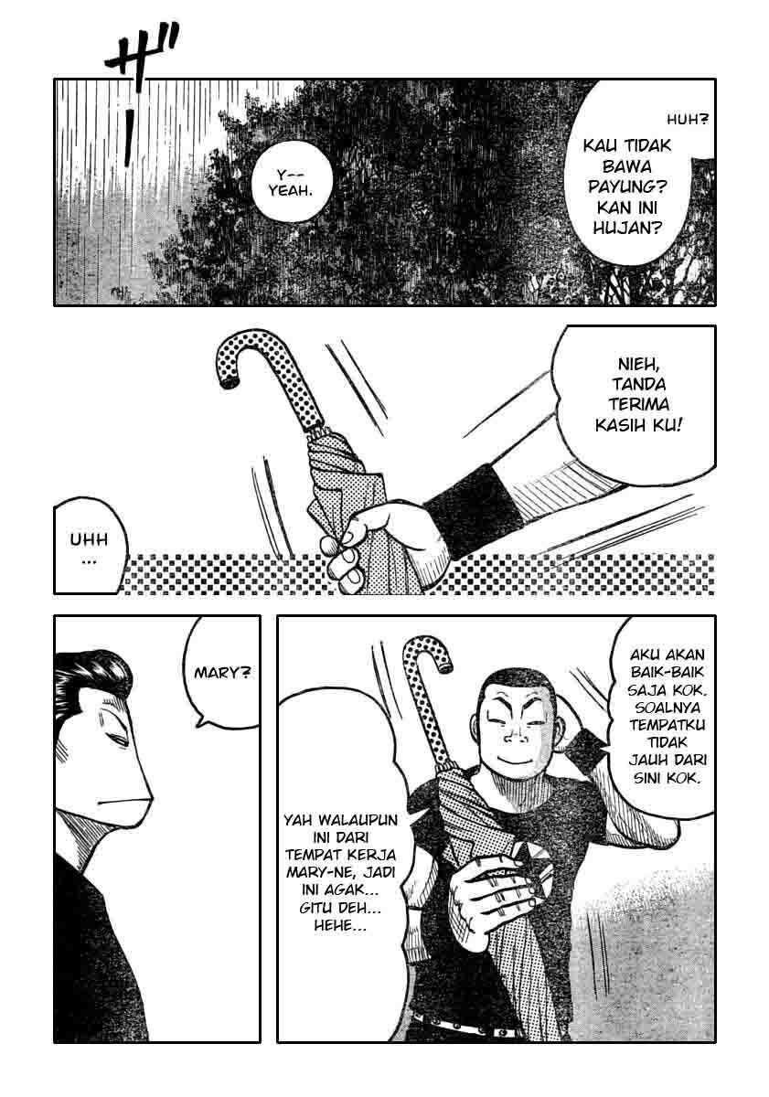 image-komik-worst-chapter-116-33/44