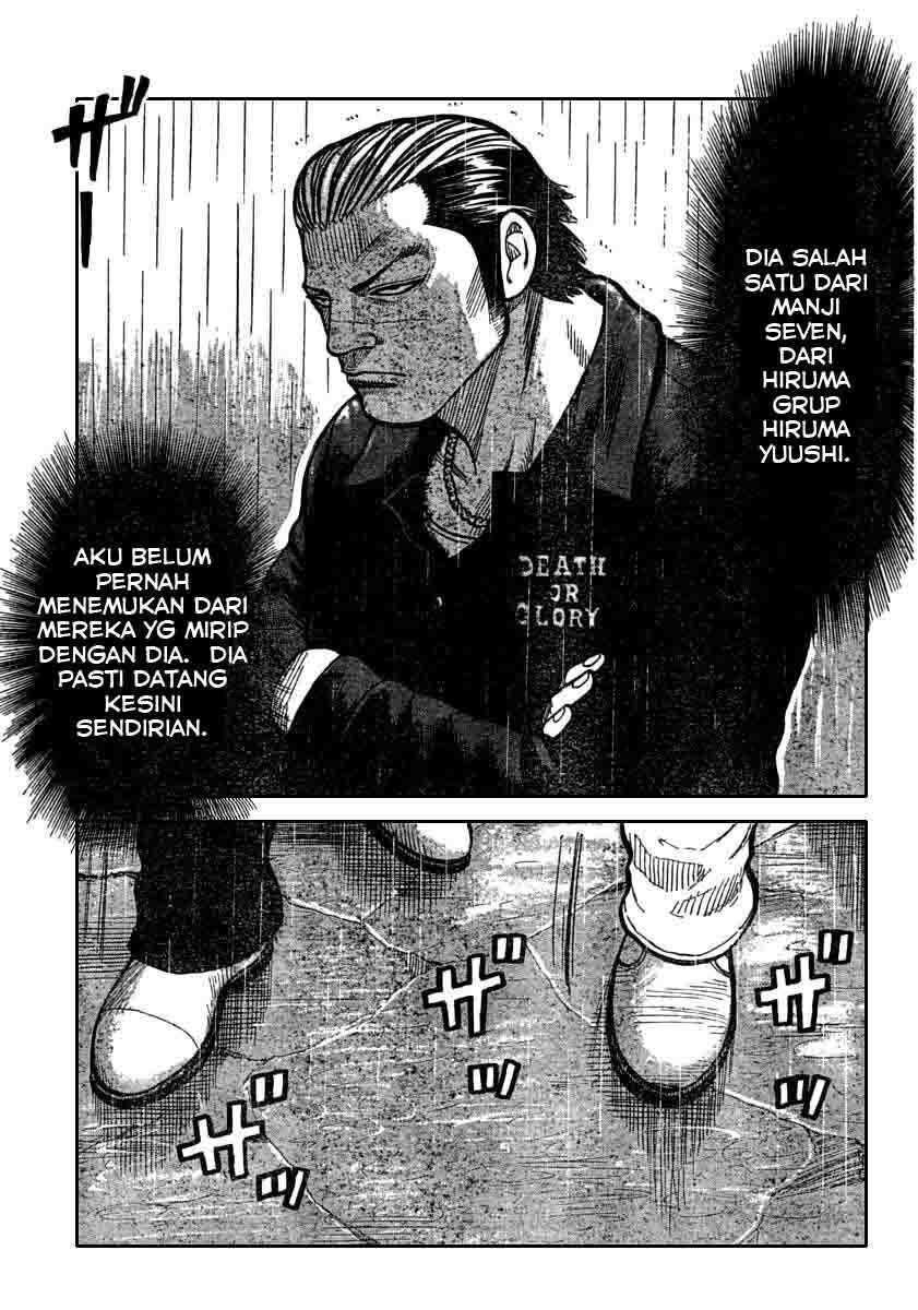 image-komik-worst-chapter-116-38/44