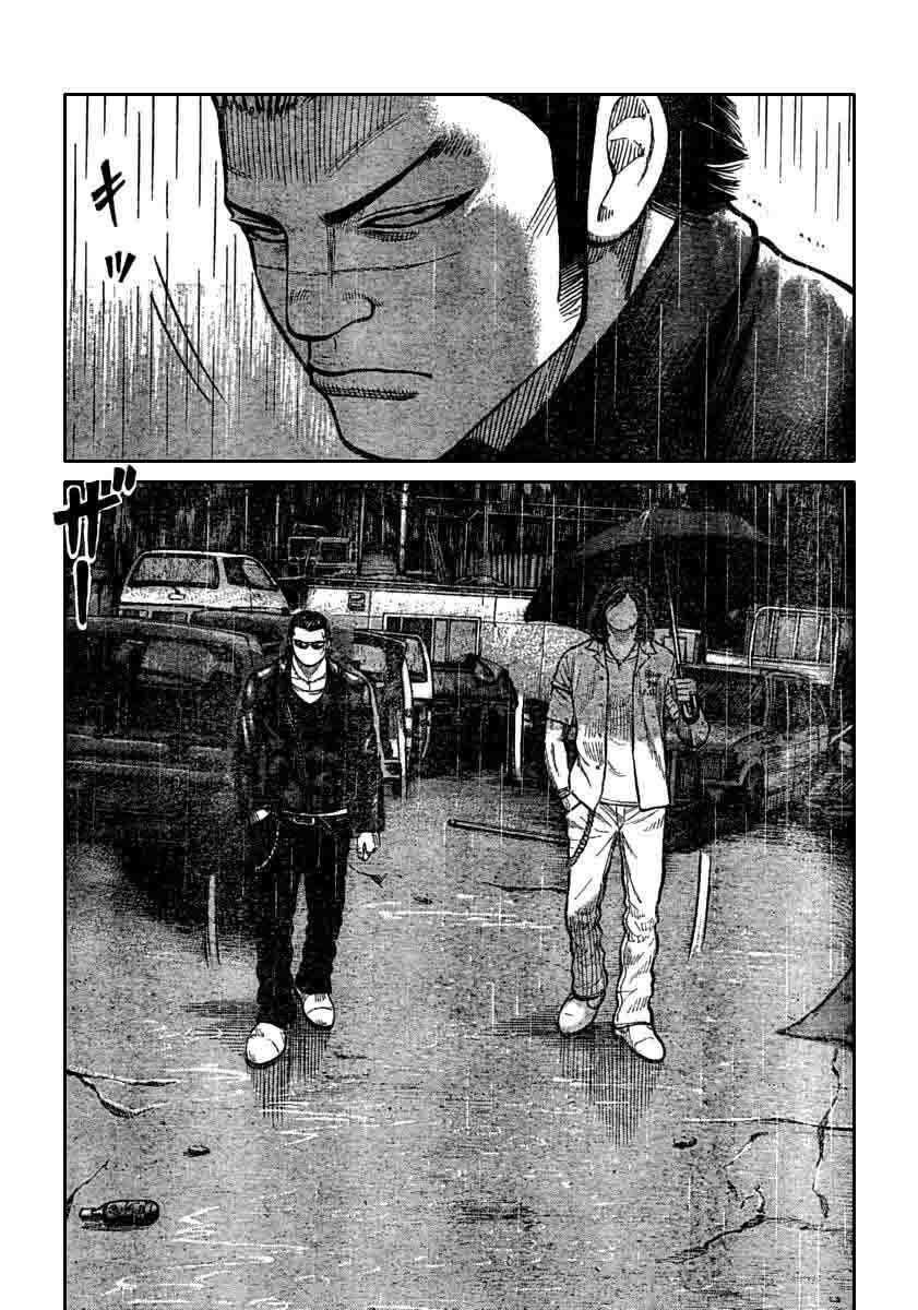 image-komik-worst-chapter-116-39/44