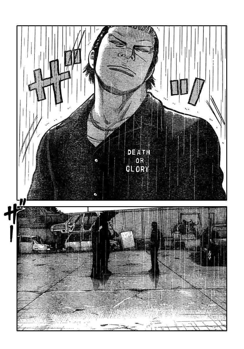 image-komik-worst-chapter-116-40/44