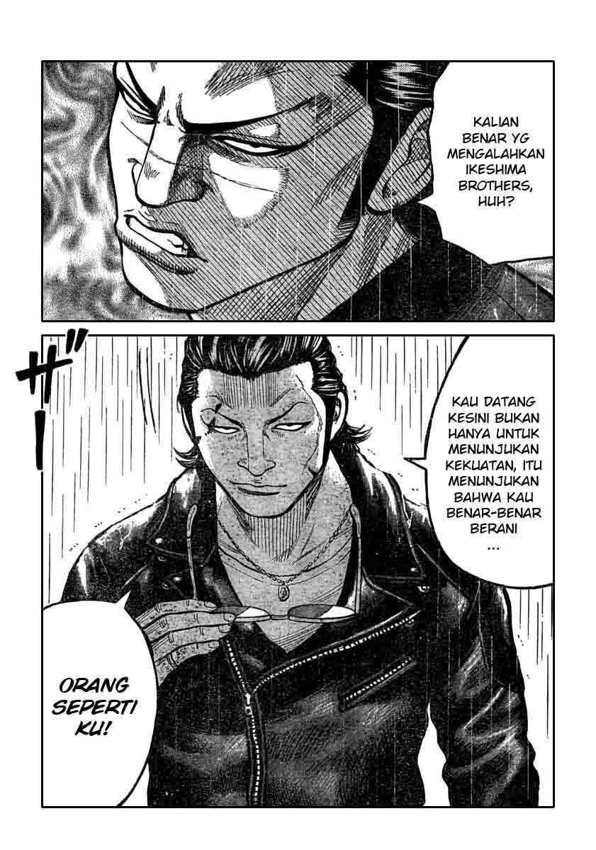 image-komik-worst-chapter-116-42/44