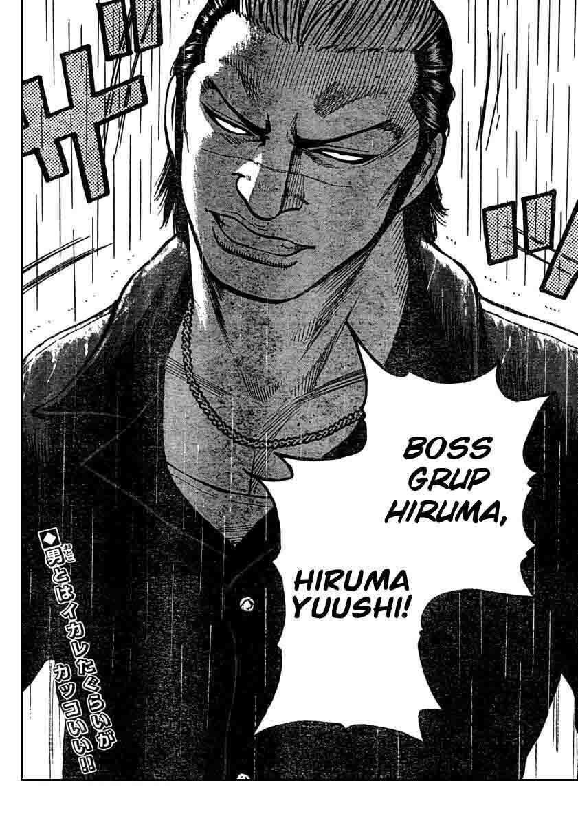 image-komik-worst-chapter-116-43/44