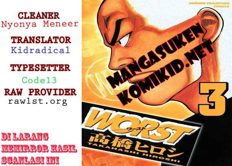 image-komik-worst-chapter-12-0/50