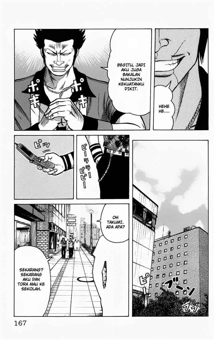 image-komik-worst-chapter-12-11/50