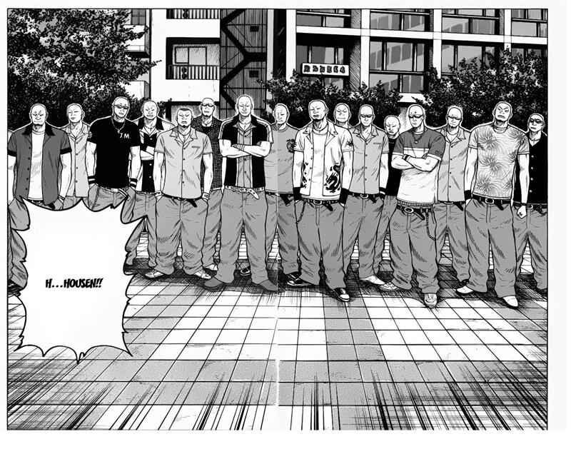 image-komik-worst-chapter-12-16/50