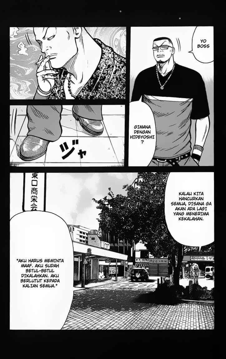 image-komik-worst-chapter-12-21/50
