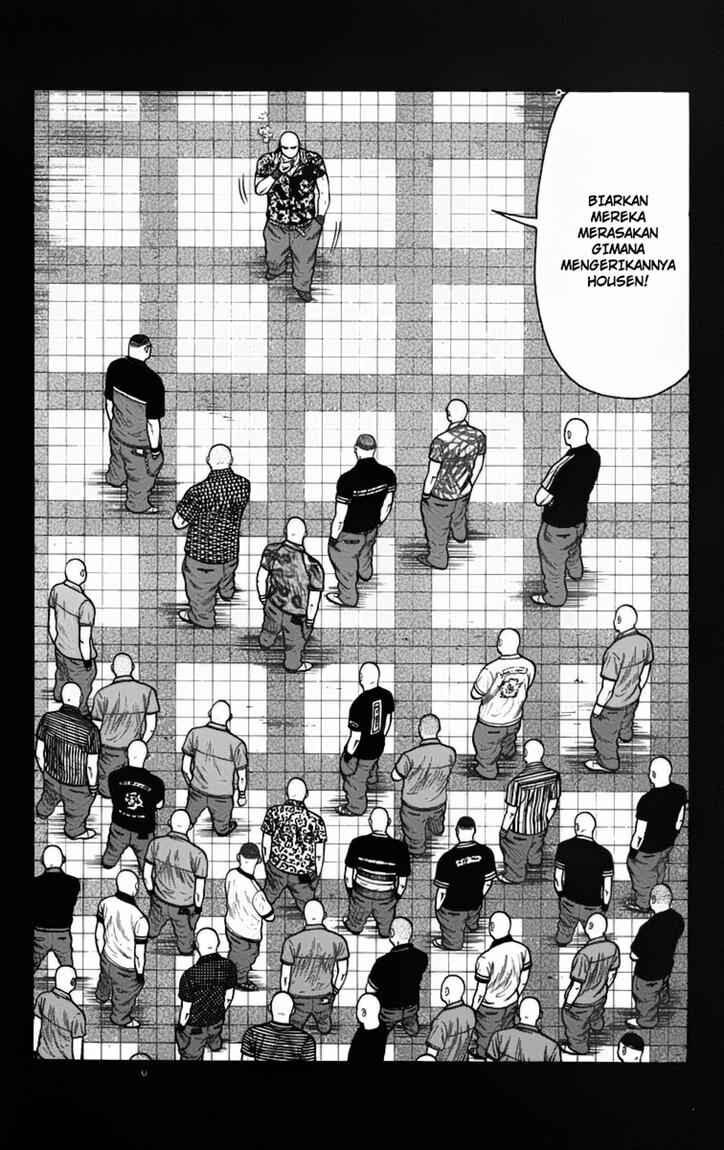 image-komik-worst-chapter-12-23/50