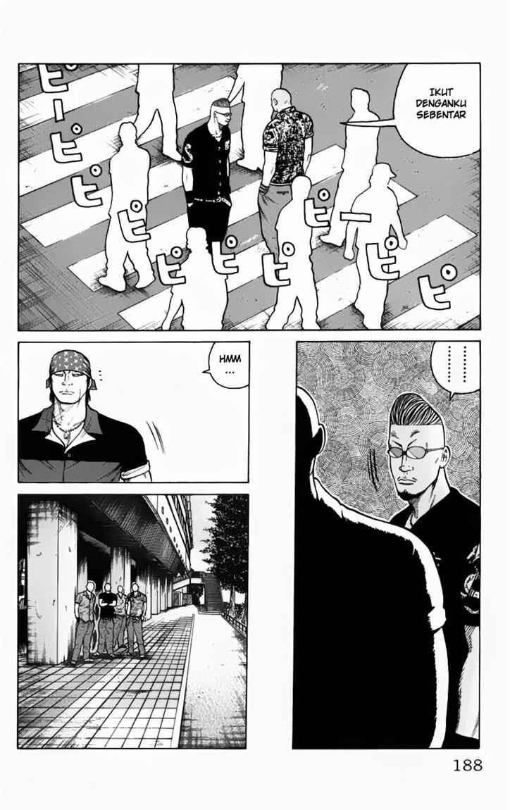 image-komik-worst-chapter-12-31/50