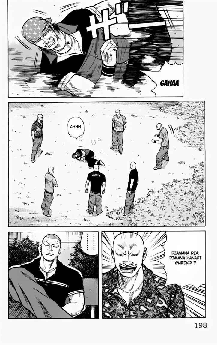 image-komik-worst-chapter-12-41/50