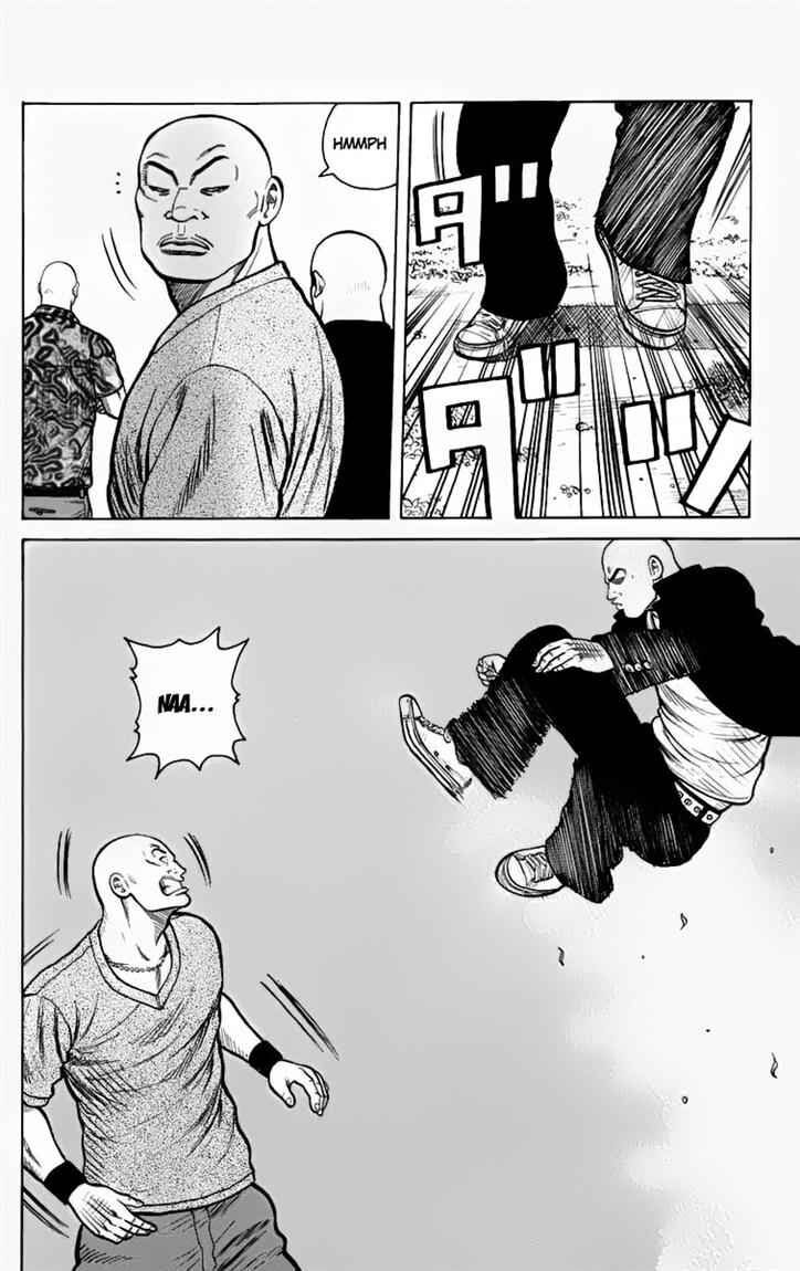 image-komik-worst-chapter-12-43/50