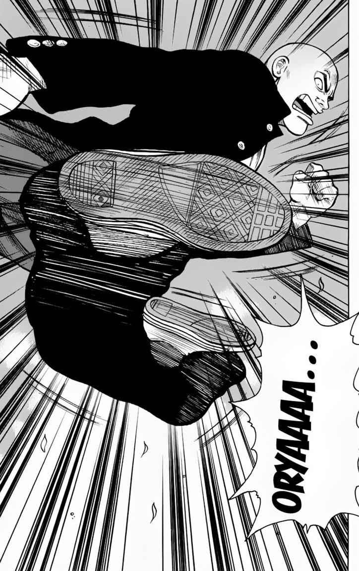 image-komik-worst-chapter-12-44/50