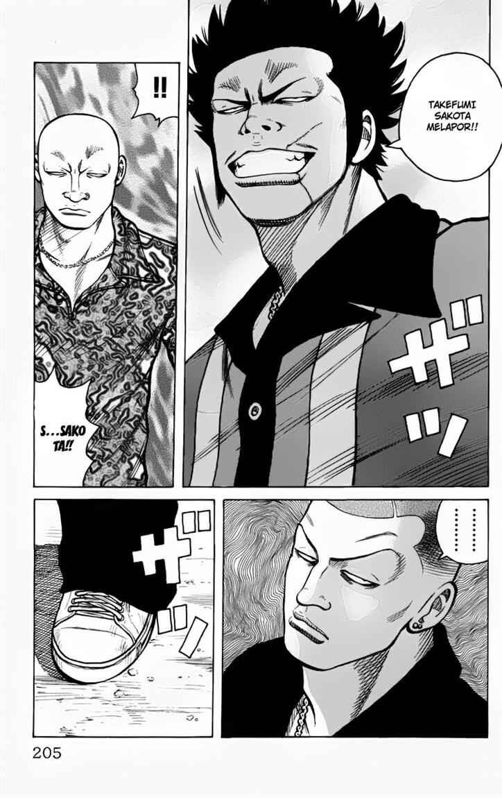 image-komik-worst-chapter-12-48/50