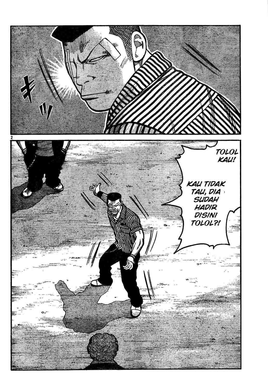 image-komik-worst-chapter-121-7/48