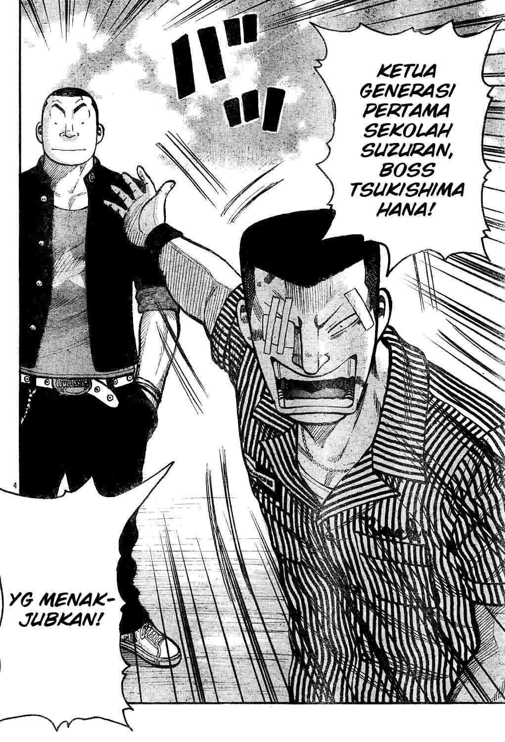 image-komik-worst-chapter-121-9/48