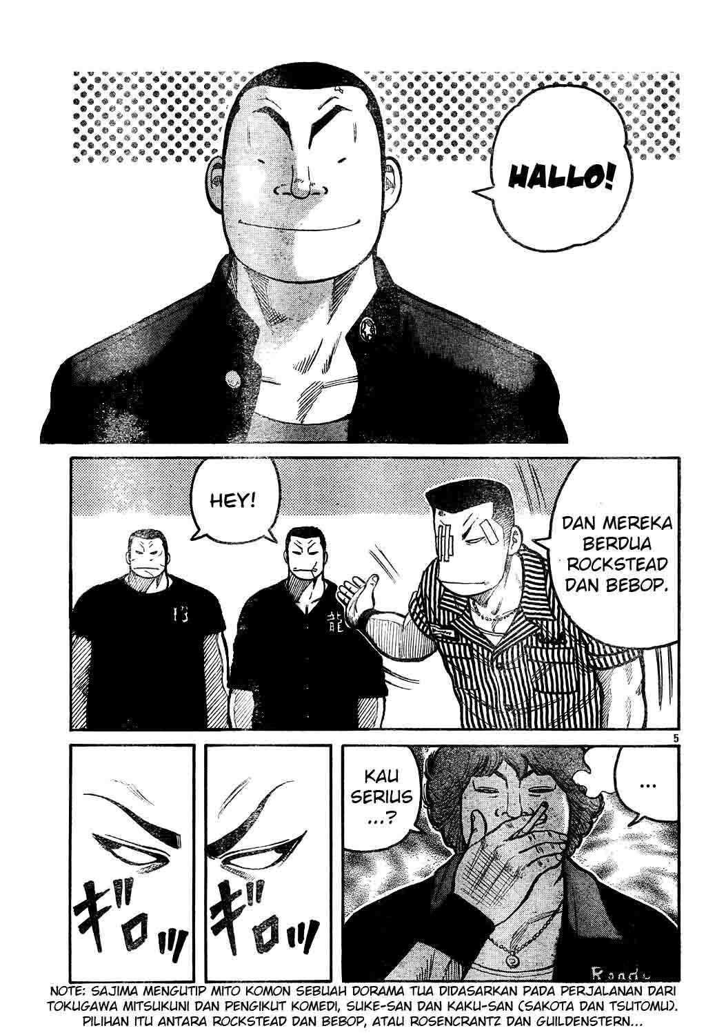 image-komik-worst-chapter-121-10/48