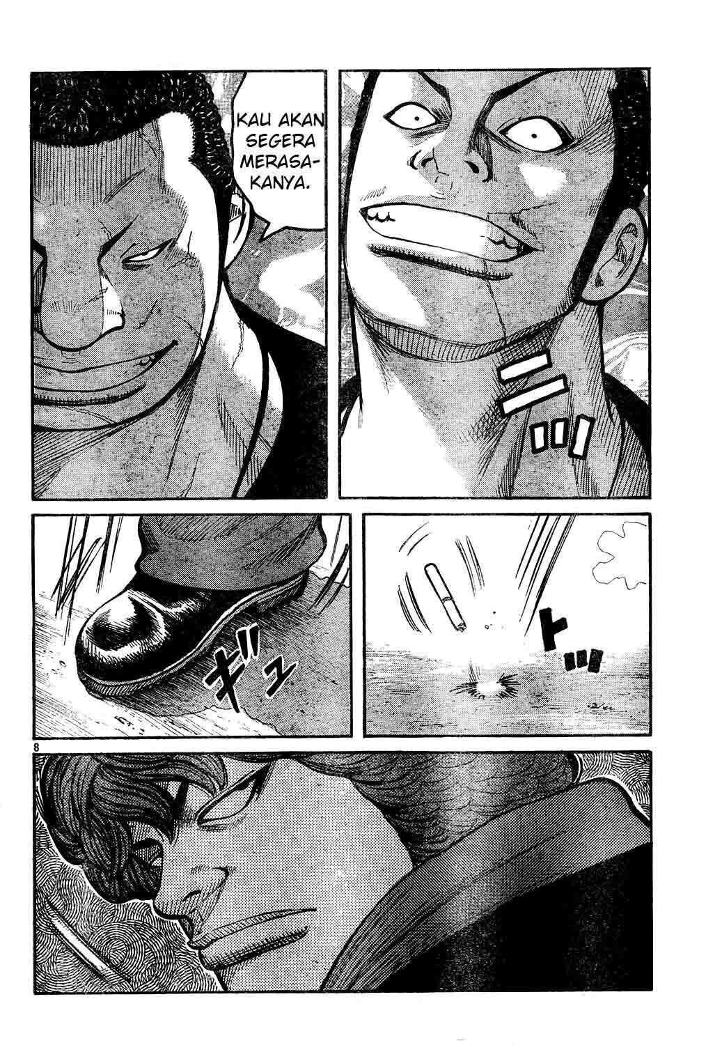 image-komik-worst-chapter-121-13/48