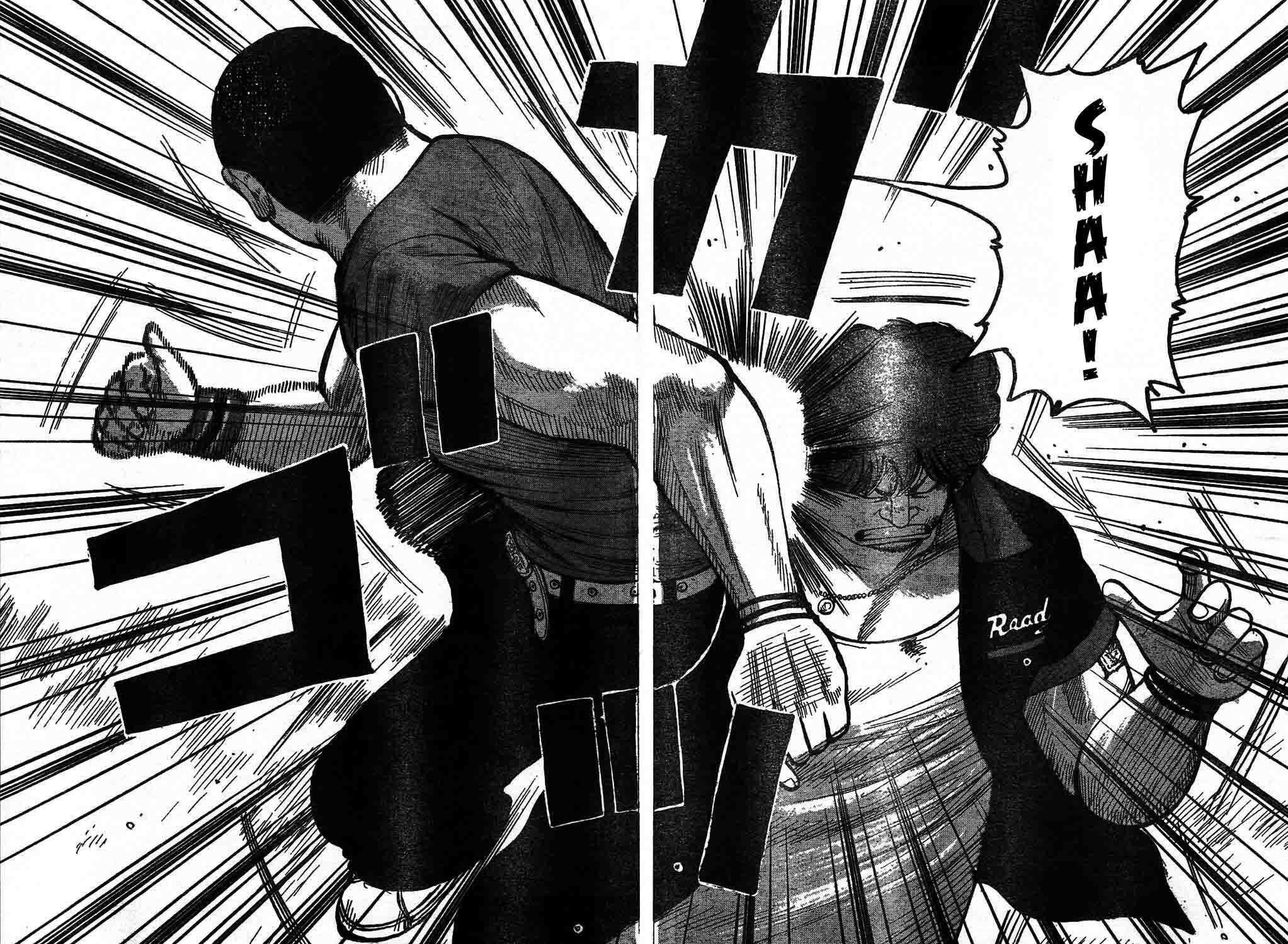 image-komik-worst-chapter-121-19/48