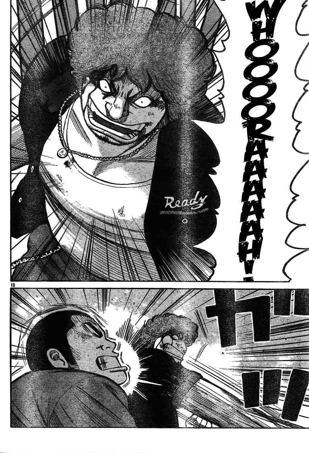 image-komik-worst-chapter-121-22/48