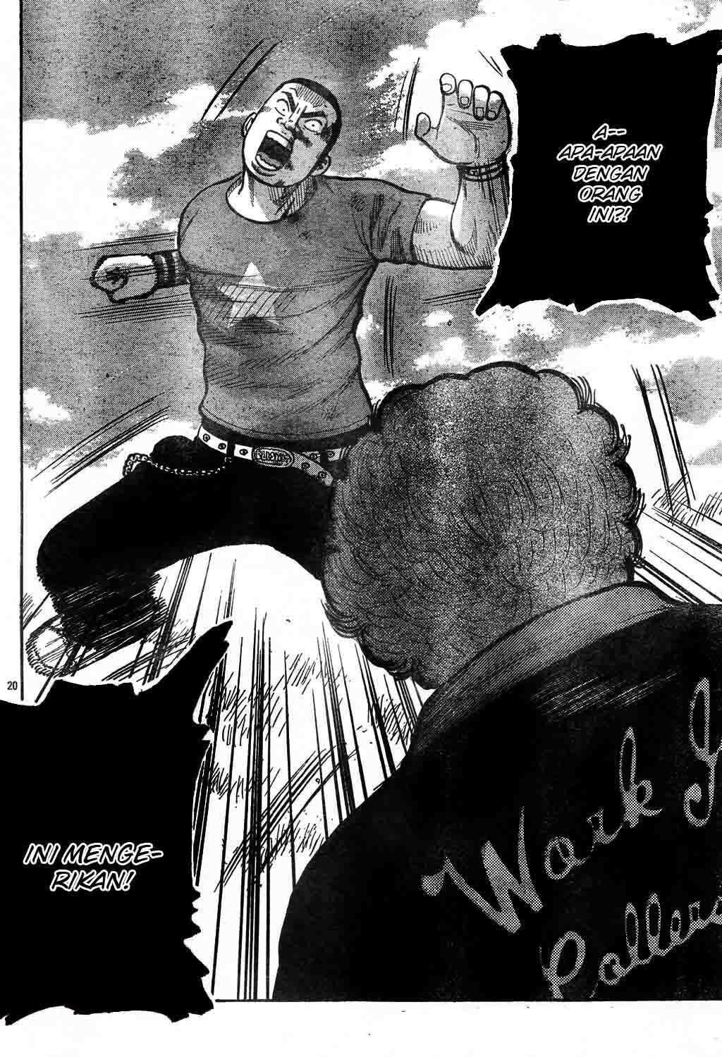 image-komik-worst-chapter-121-24/48