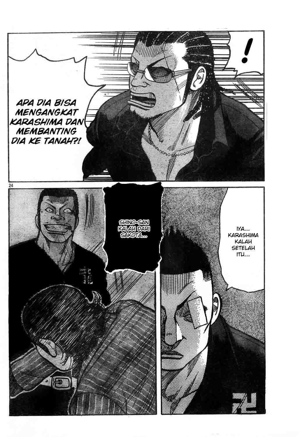 image-komik-worst-chapter-121-27/48