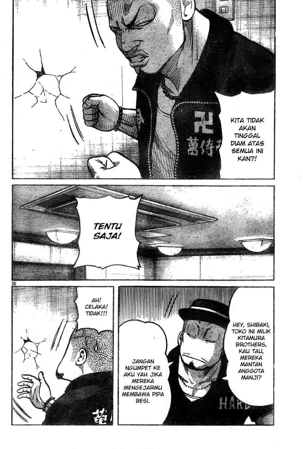 image-komik-worst-chapter-121-29/48