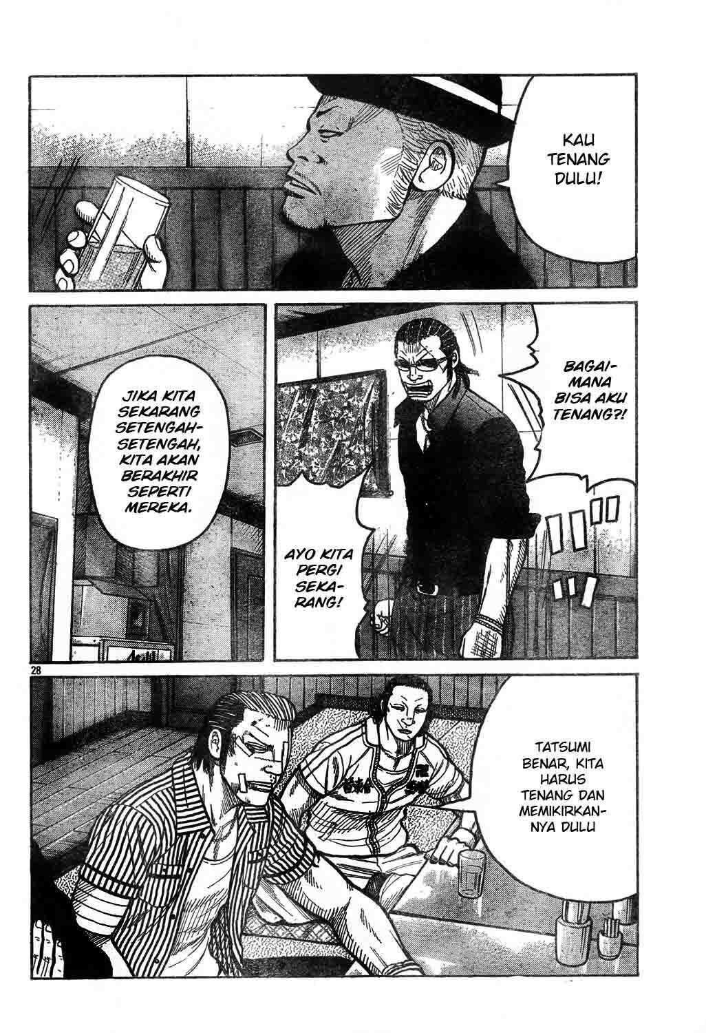 image-komik-worst-chapter-121-31/48