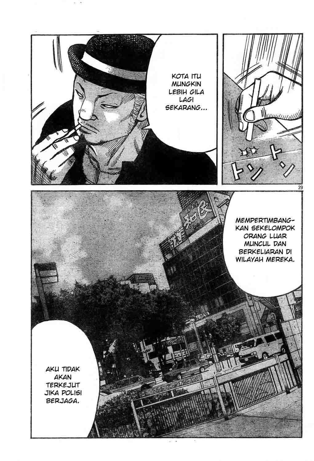 image-komik-worst-chapter-121-32/48