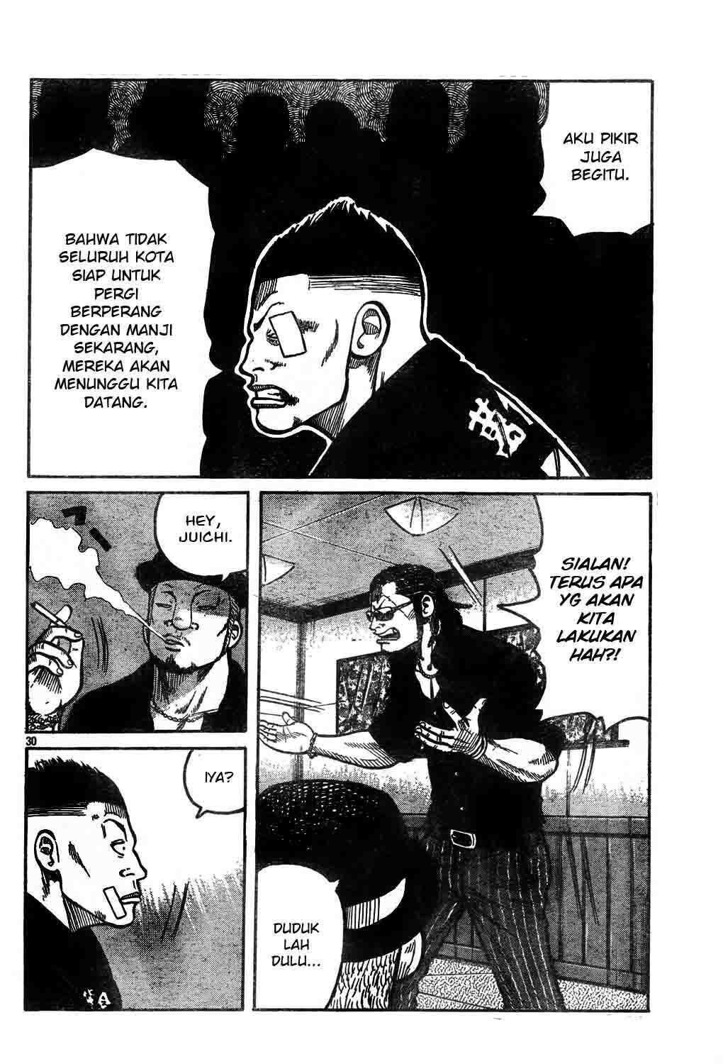 image-komik-worst-chapter-121-33/48