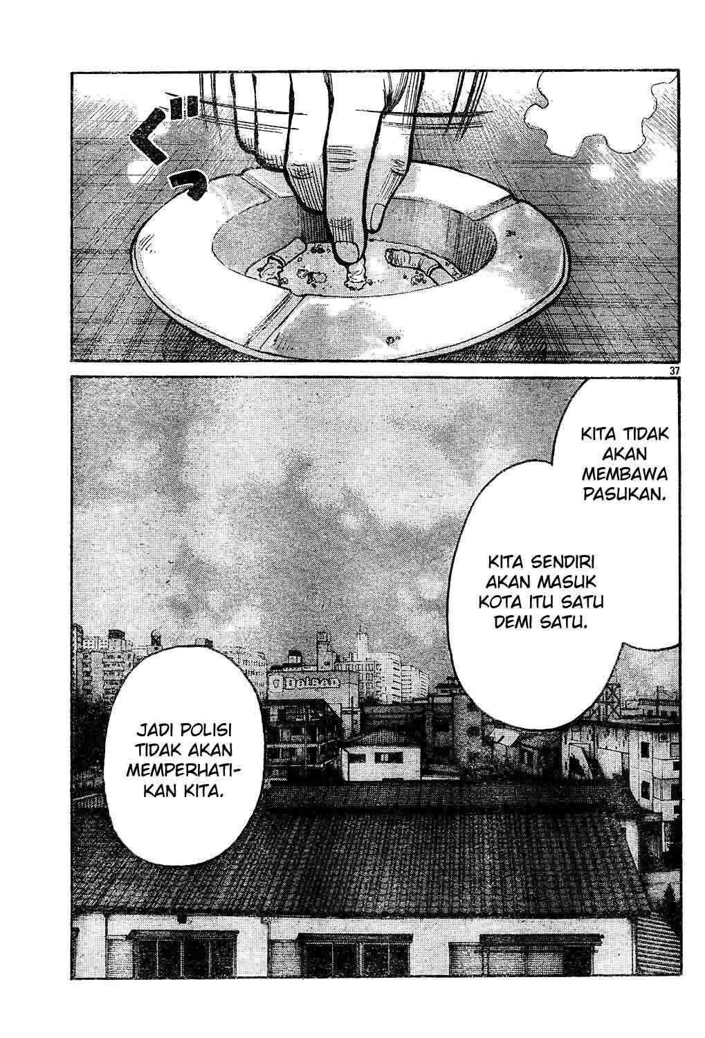image-komik-worst-chapter-121-40/48