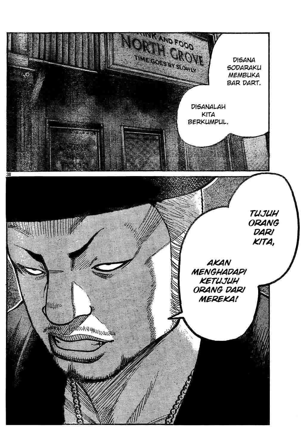 image-komik-worst-chapter-121-41/48