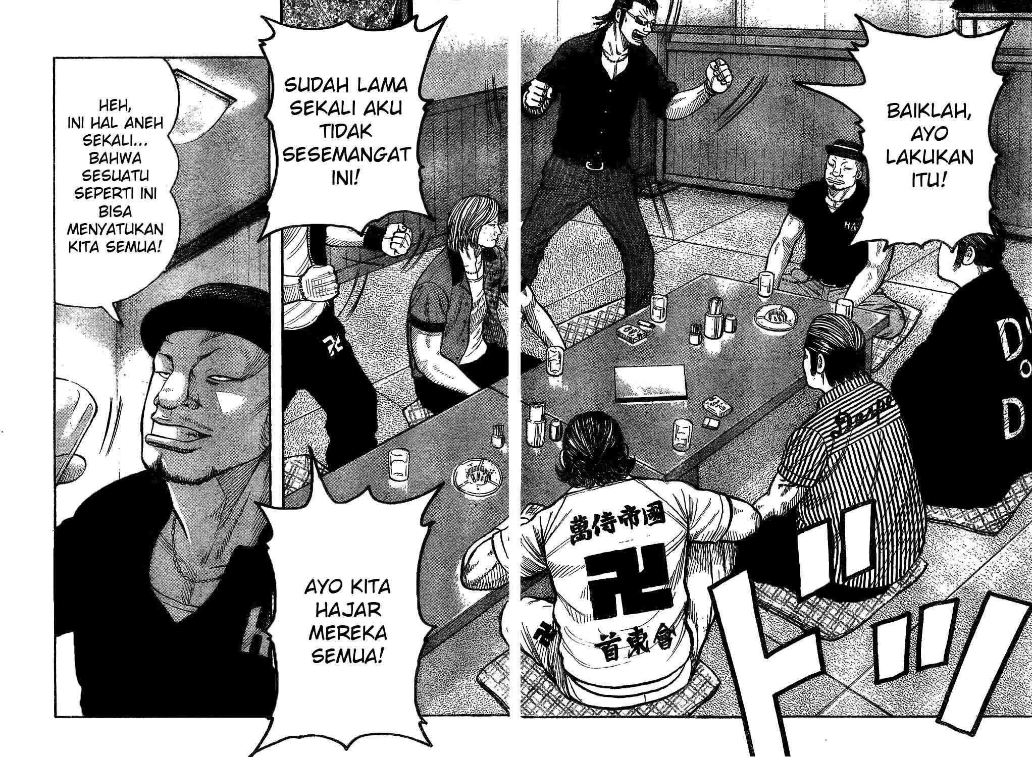 image-komik-worst-chapter-121-43/48