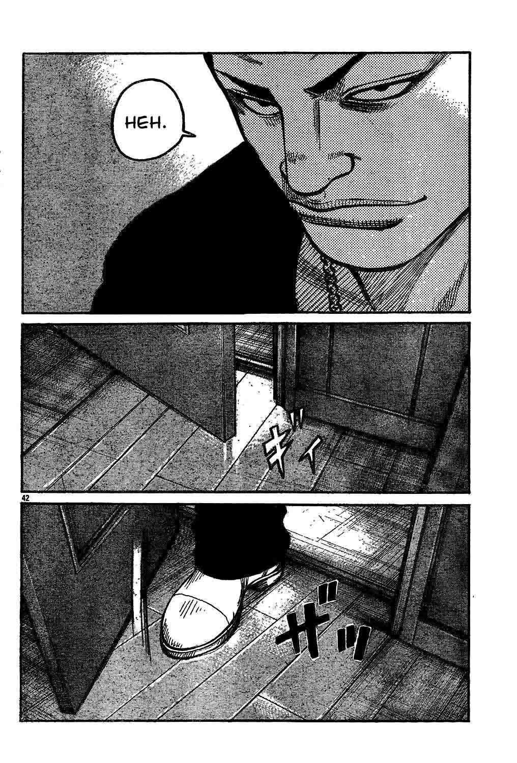 image-komik-worst-chapter-121-44/48