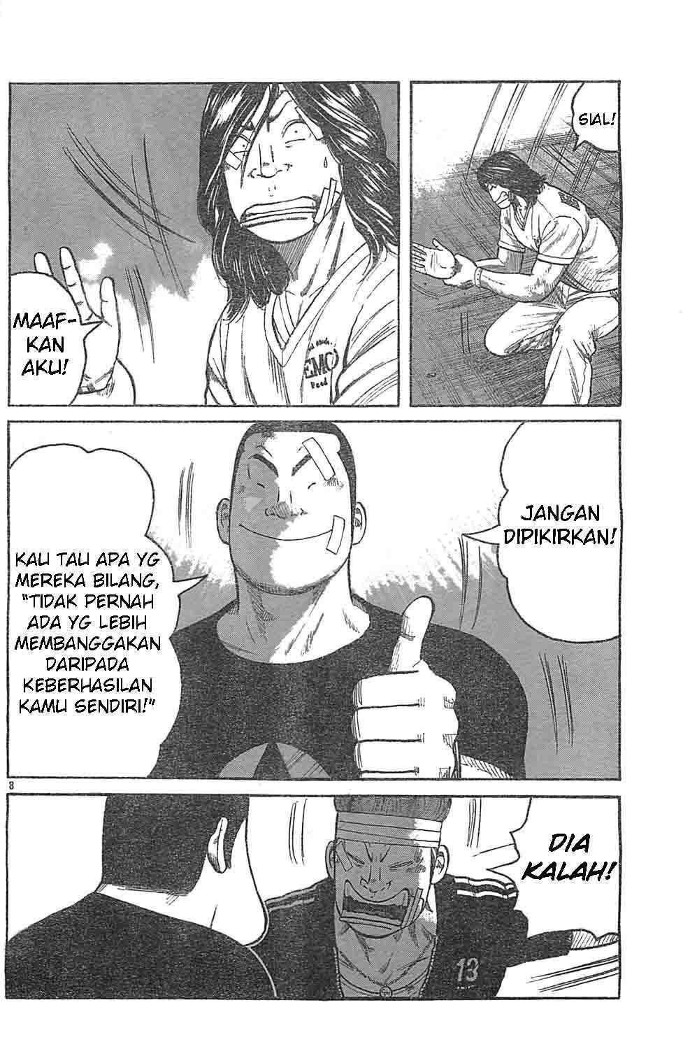image-komik-worst-chapter-128-5/43