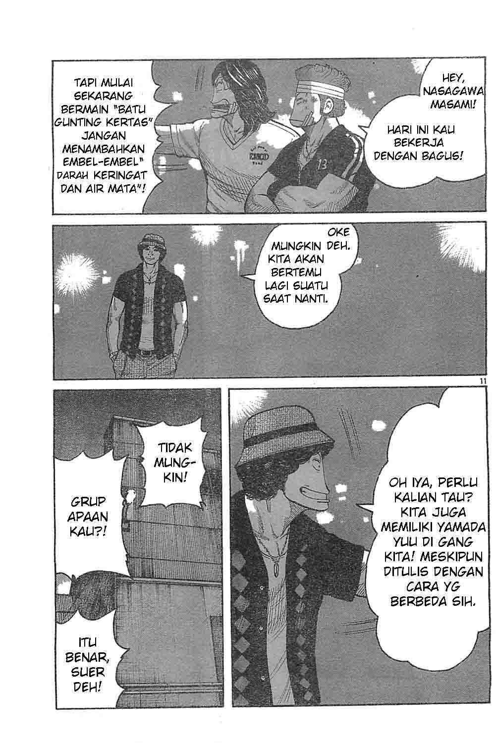 image-komik-worst-chapter-128-8/43