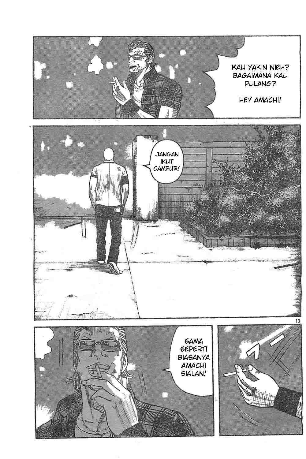 image-komik-worst-chapter-128-10/43