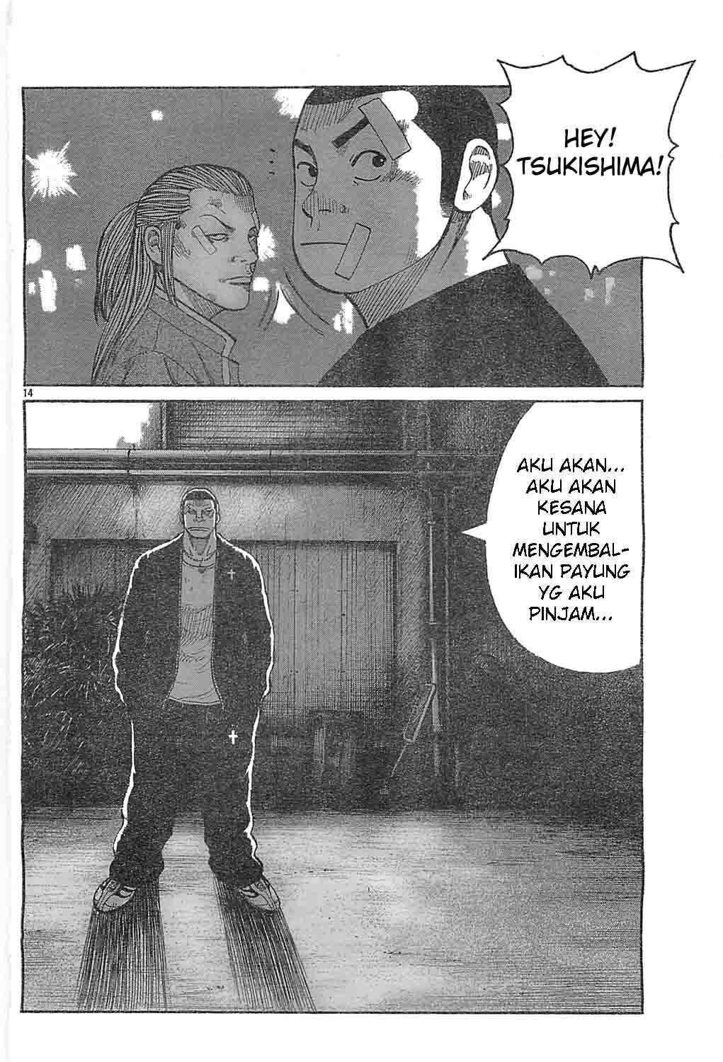 image-komik-worst-chapter-128-11/43