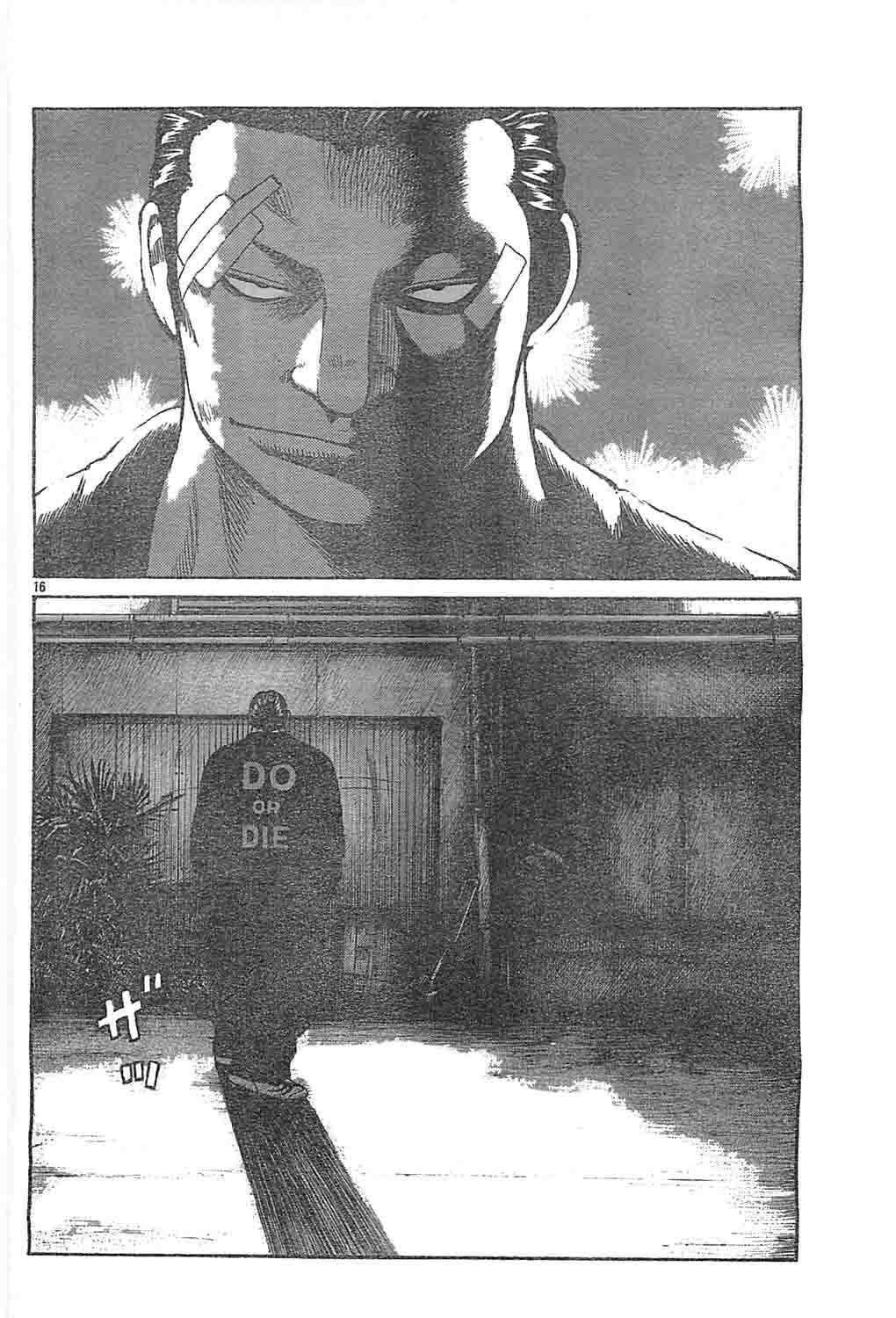 image-komik-worst-chapter-128-13/43