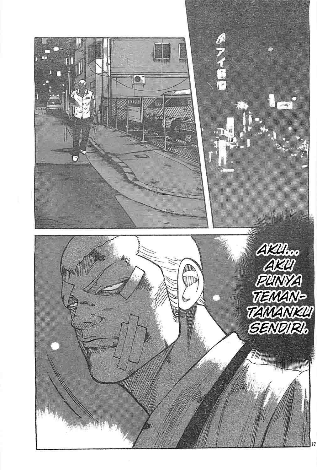 image-komik-worst-chapter-128-14/43