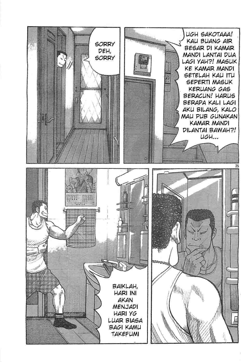 image-komik-worst-chapter-128-21/43