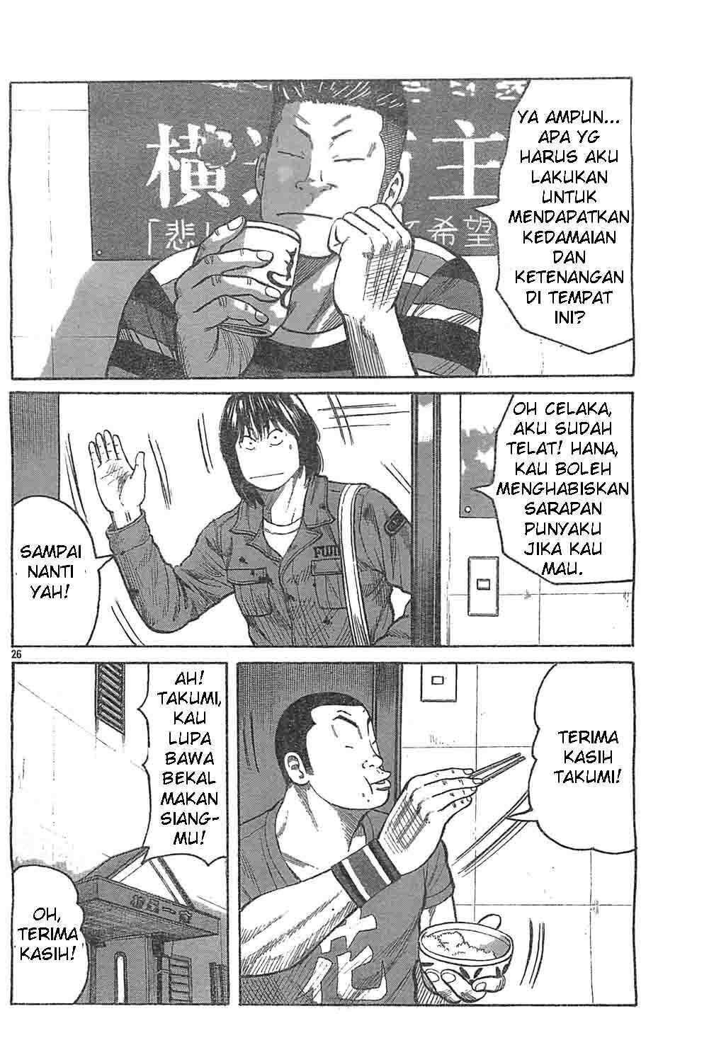 image-komik-worst-chapter-128-22/43