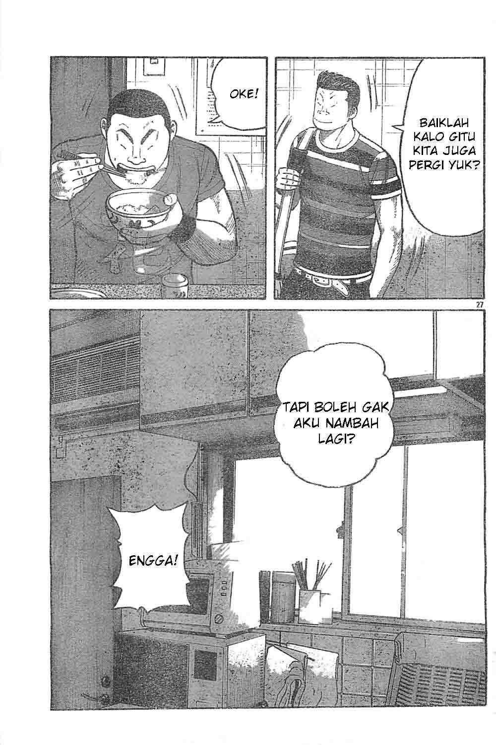 image-komik-worst-chapter-128-23/43