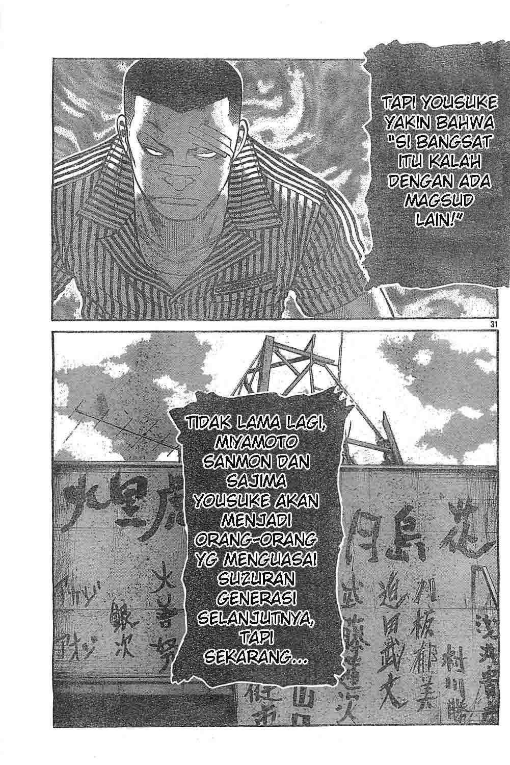 image-komik-worst-chapter-128-27/43