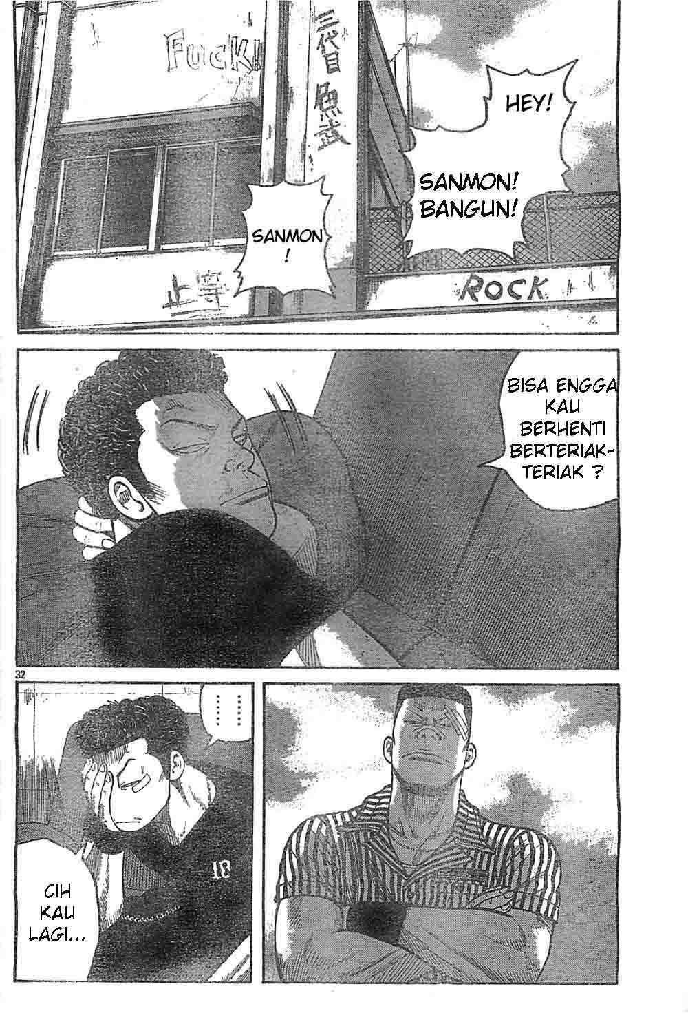 image-komik-worst-chapter-128-28/43