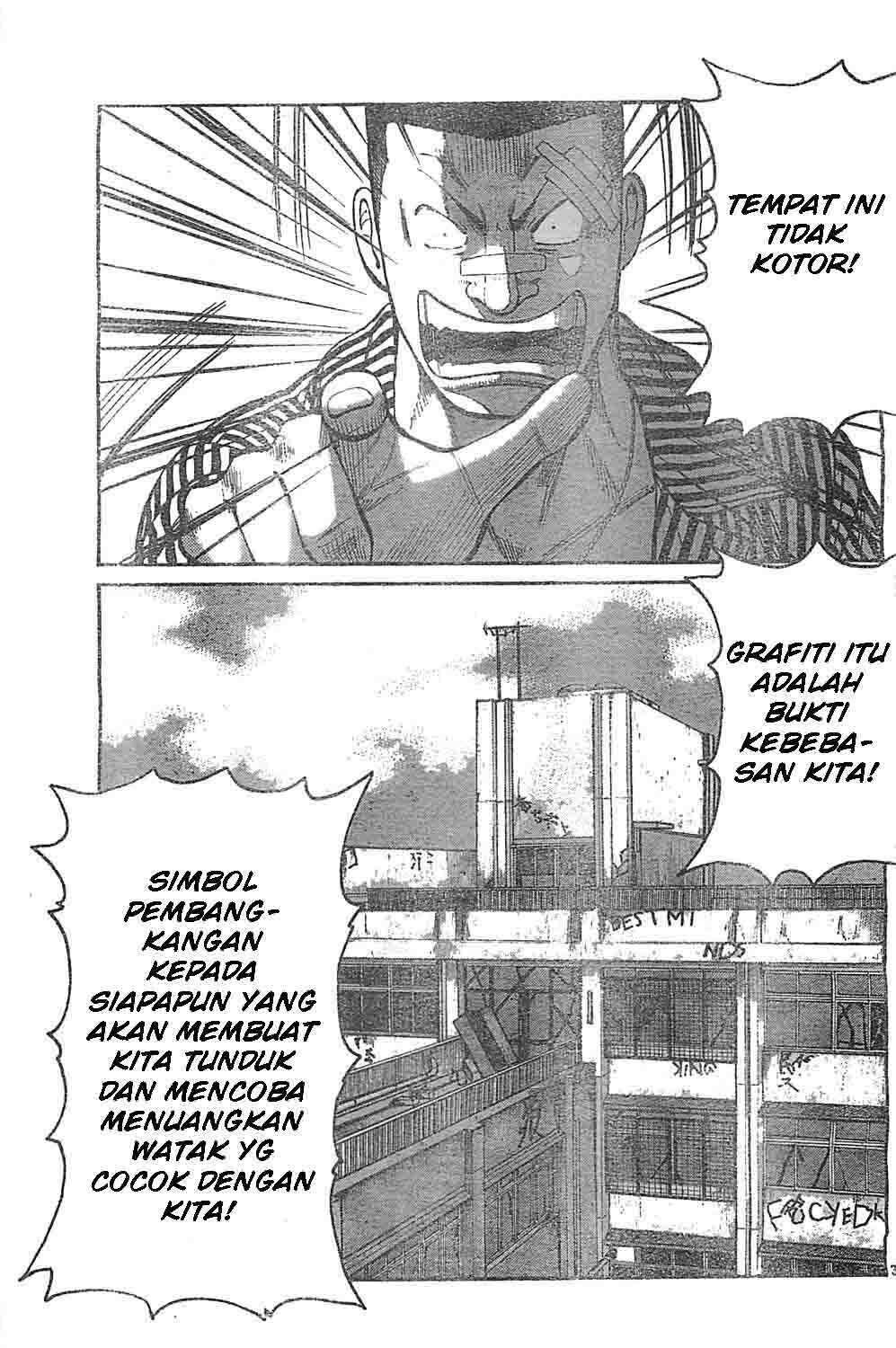 image-komik-worst-chapter-128-33/43