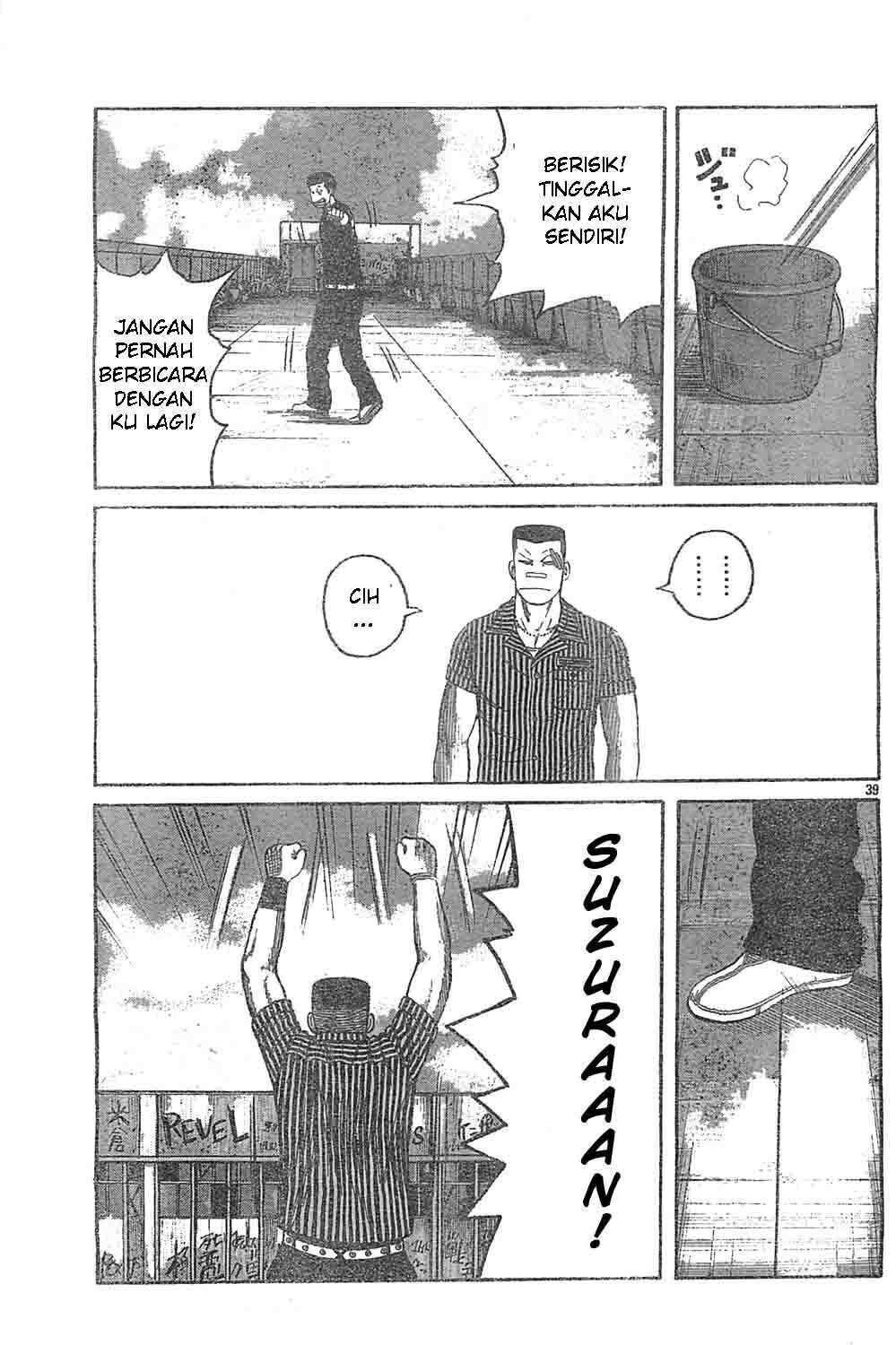 image-komik-worst-chapter-128-35/43