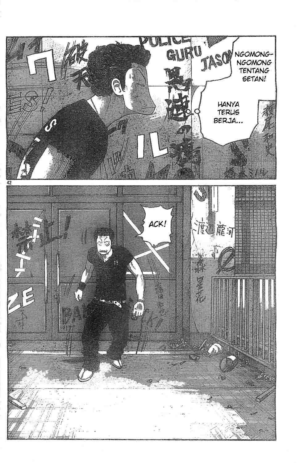 image-komik-worst-chapter-128-38/43