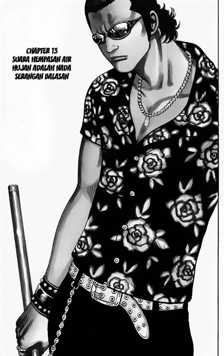 image-komik-worst-chapter-13-4/50