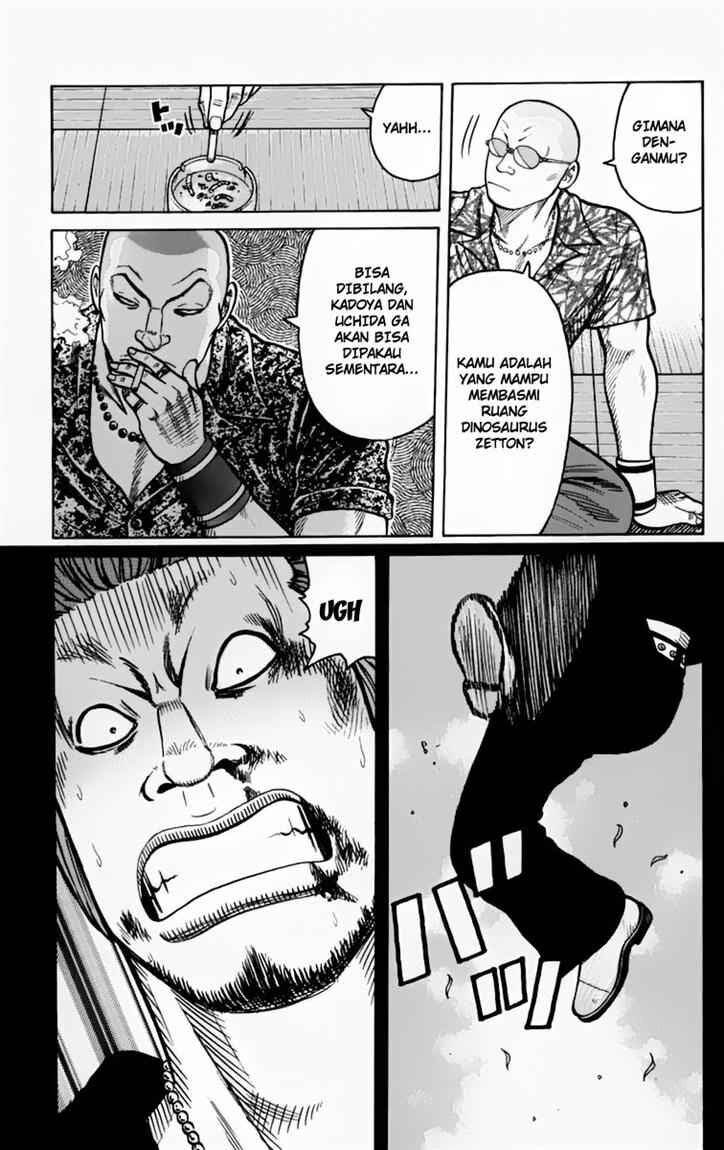 image-komik-worst-chapter-13-12/50