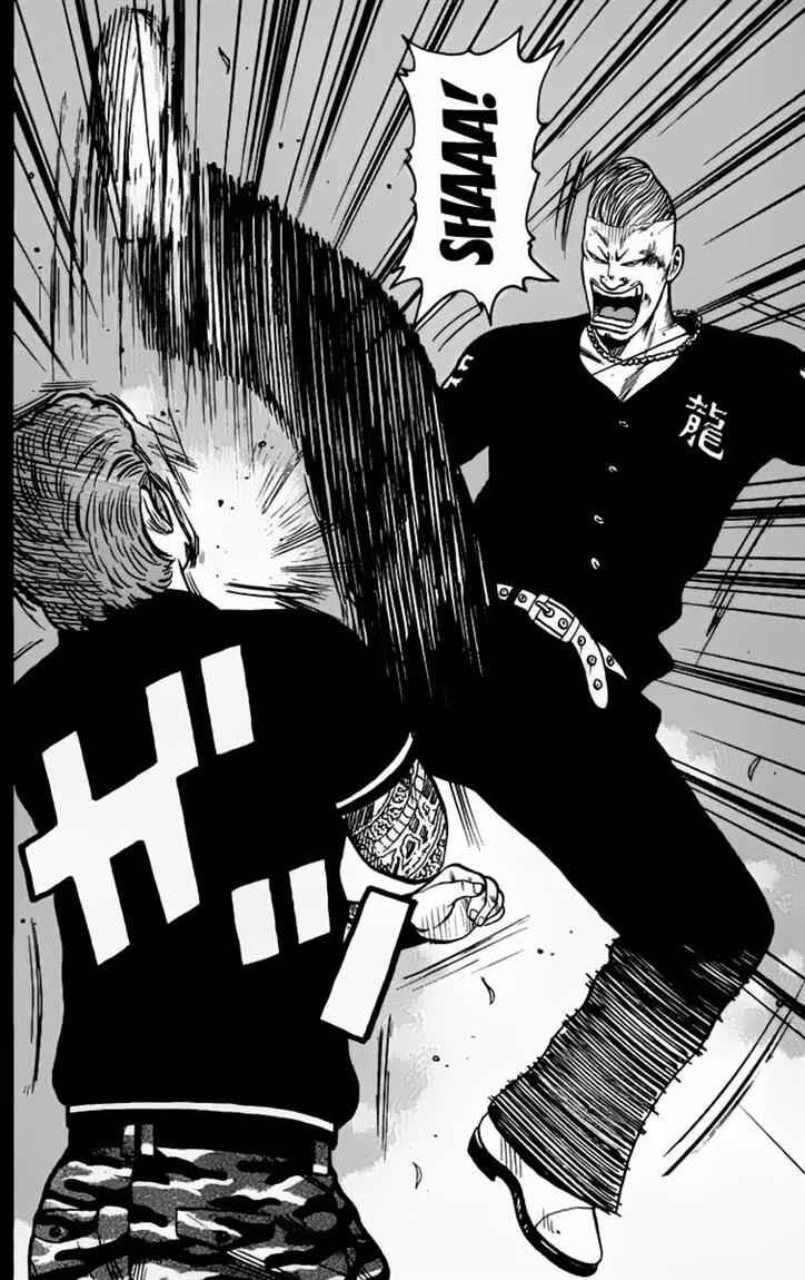 image-komik-worst-chapter-13-13/50