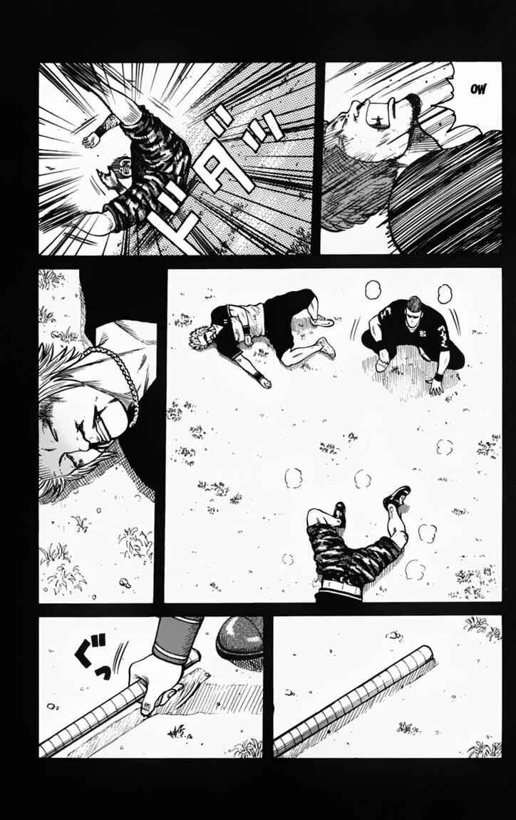 image-komik-worst-chapter-13-14/50